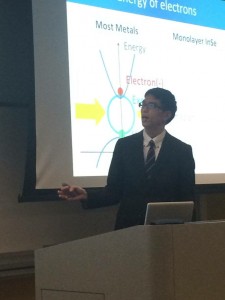Giving my final research presentation at Rice University. 